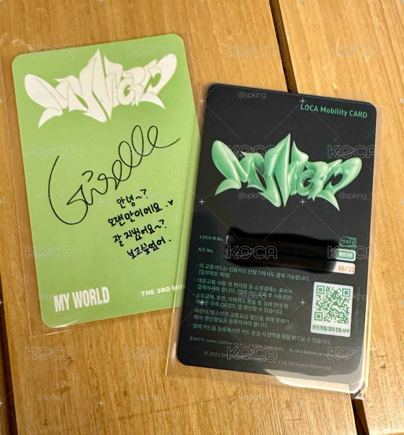 MyWorld挑染吉