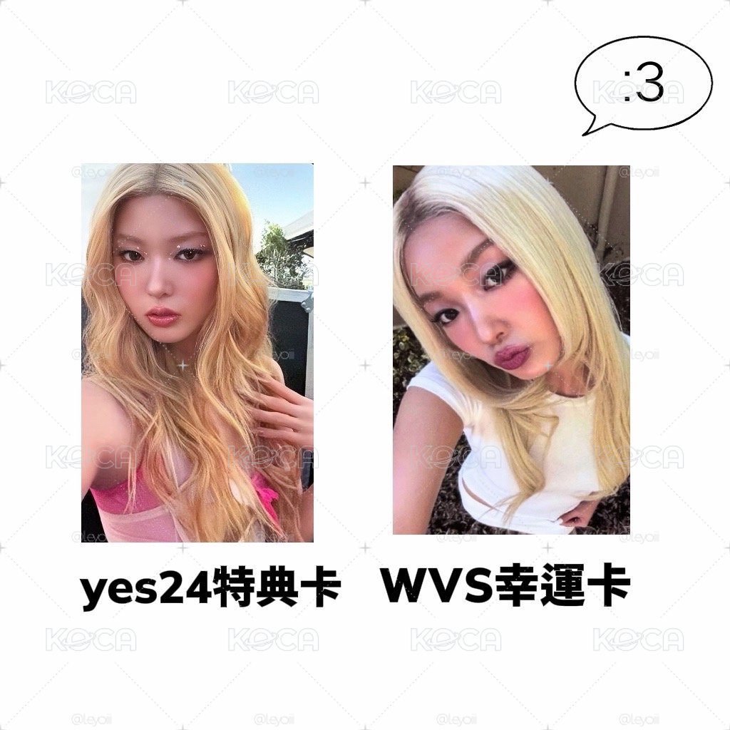 彩小卡🍀