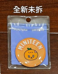 🍊徽章🩷