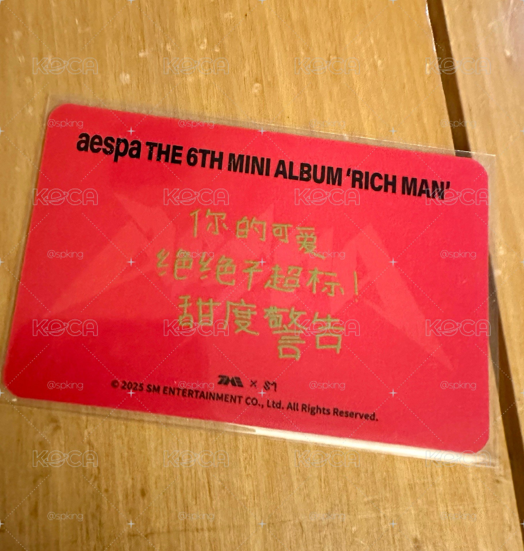 （中背）梨的可愛絕絕子