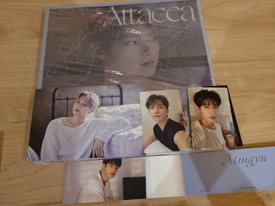 Attacca已拆全專/空專