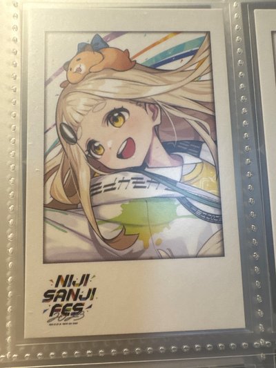 2023 NijiFes
