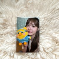 恩採