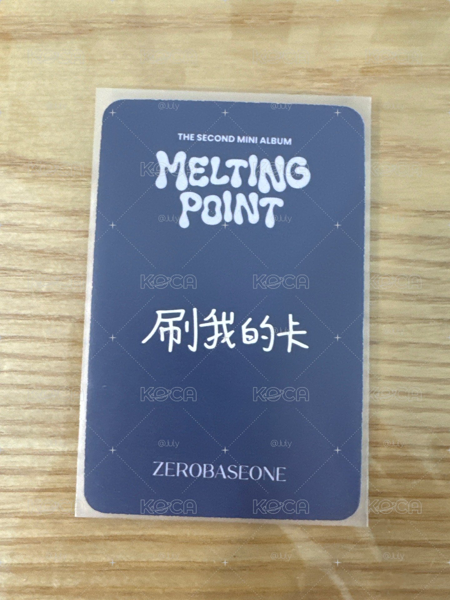 鋭卡 中背