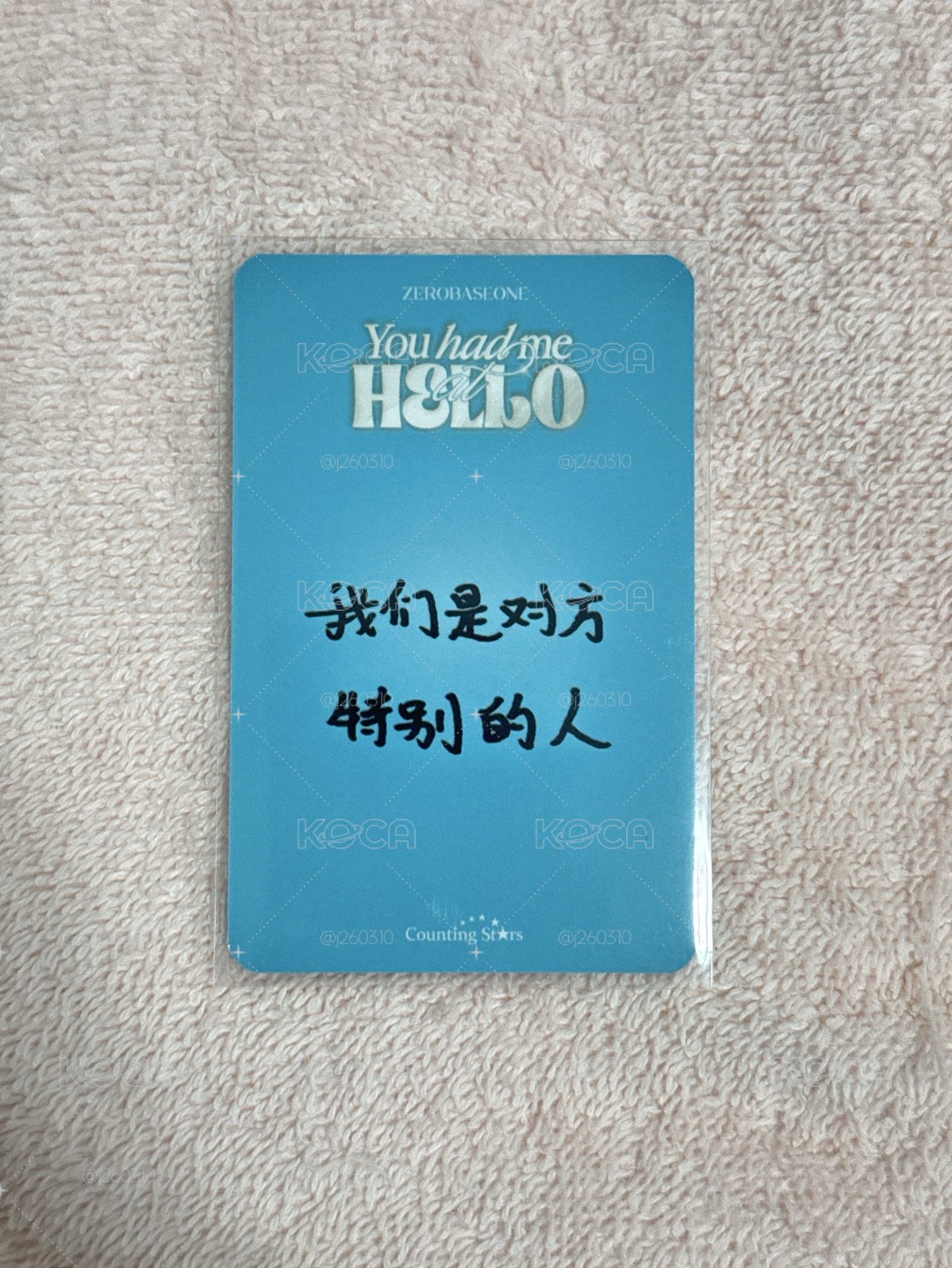 水槍