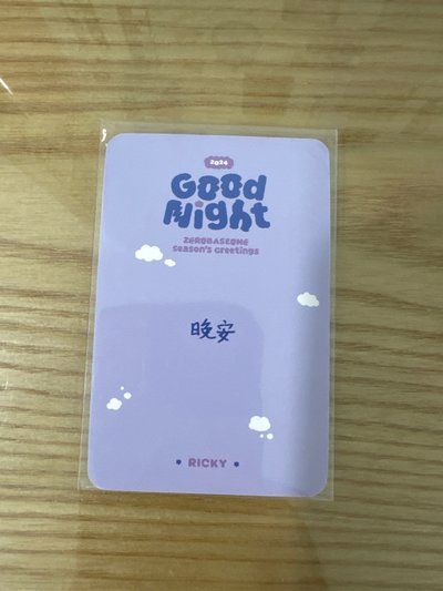 鋭卡 中背