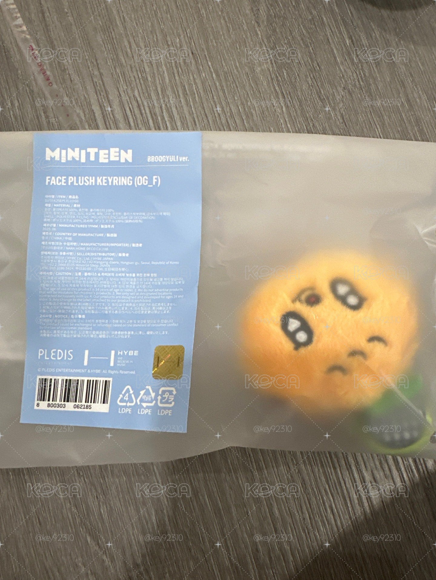 Miniteen 寛大頭吊飾