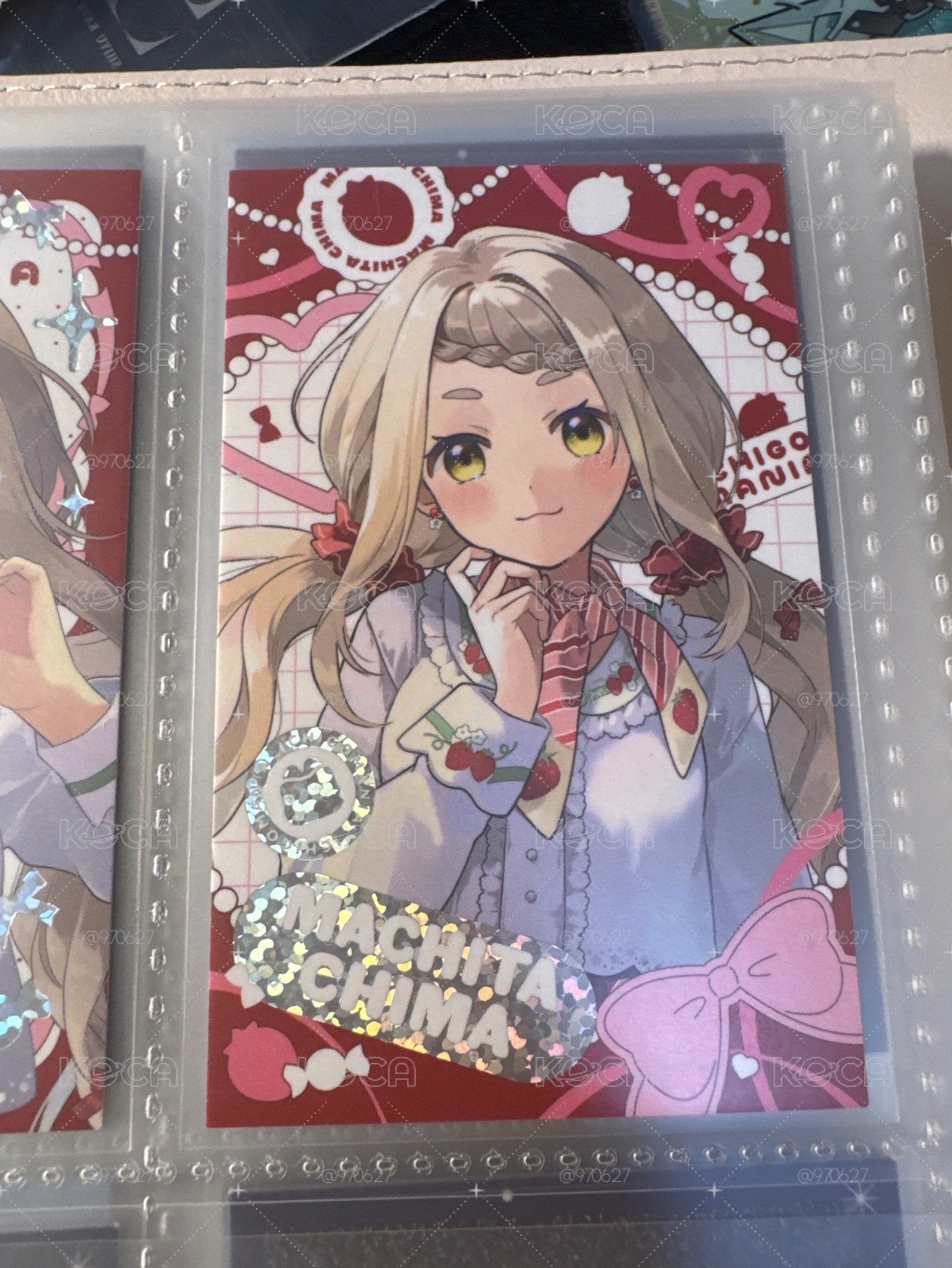 ちま草莓