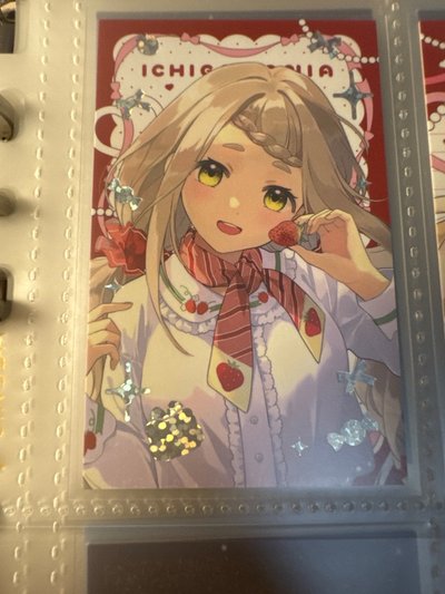 ちま草莓