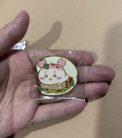 盲抽小物