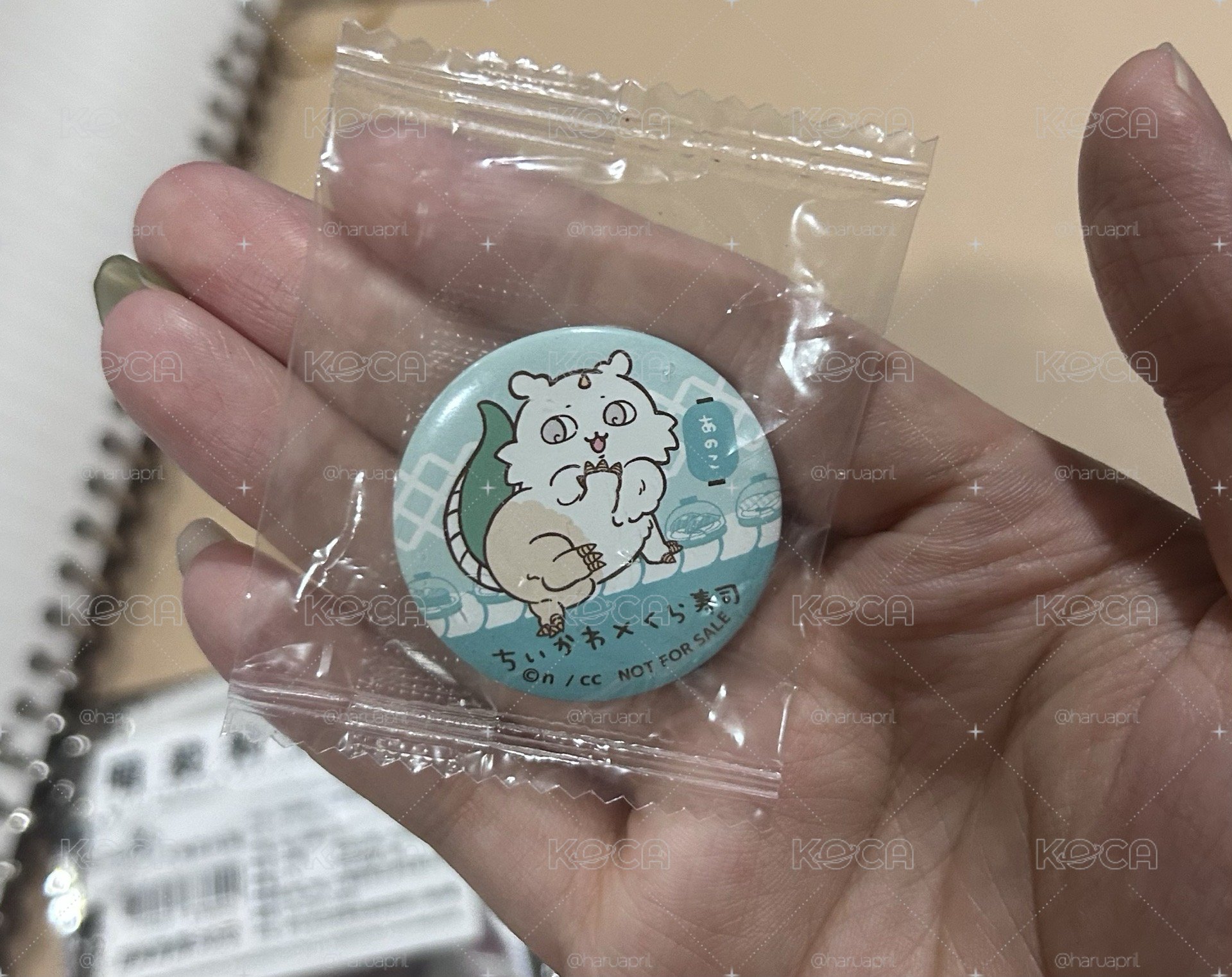 盲抽小物