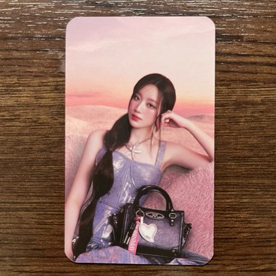 Shuhua X RM（代言卡）