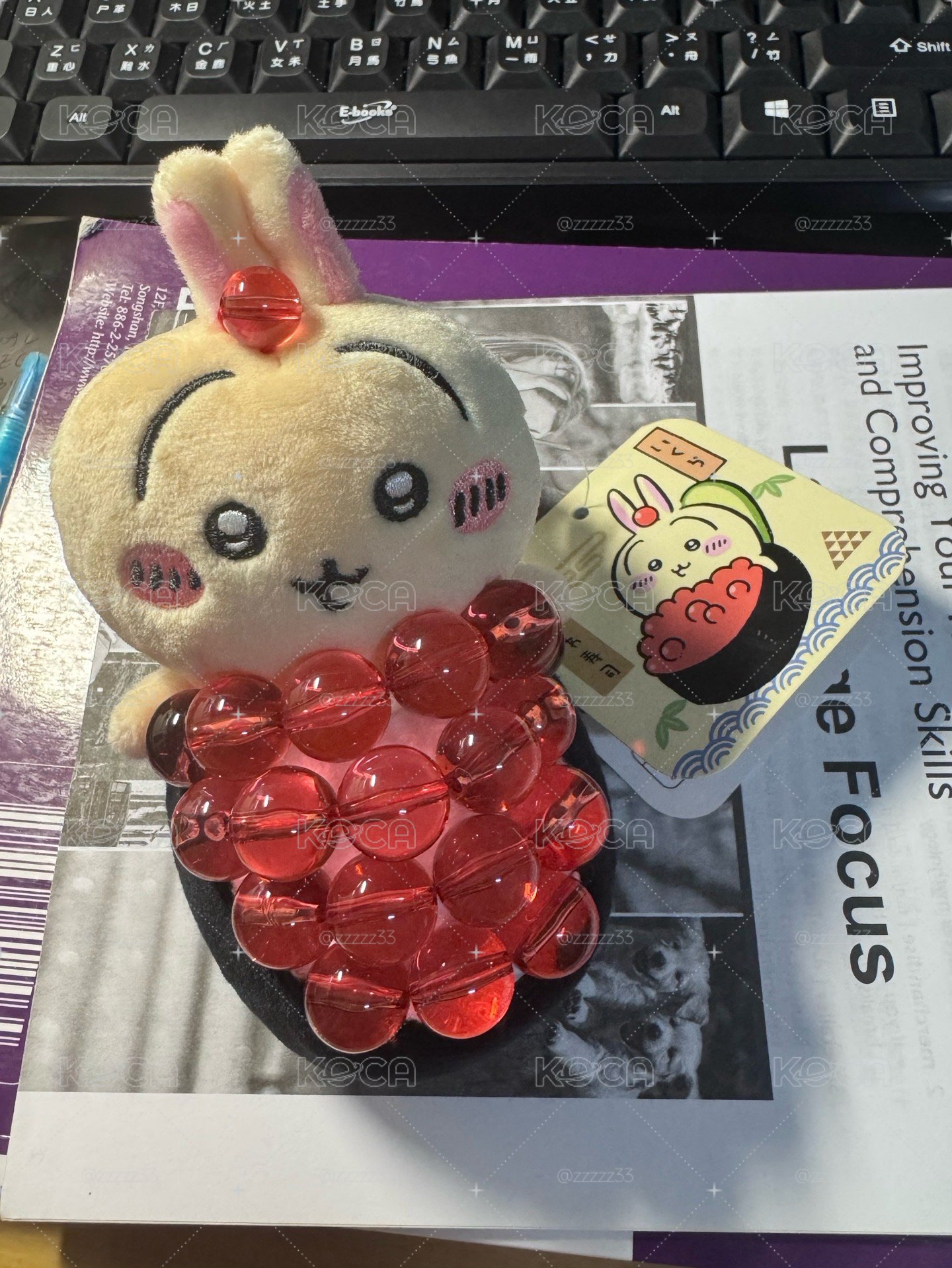 鮭魚卵兔兔