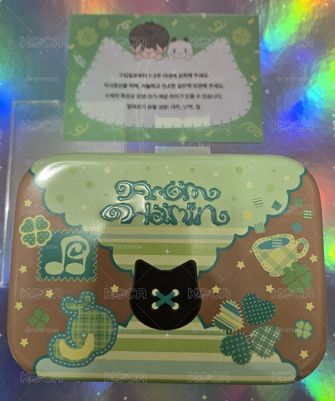 Plave 河玟 生日鐵盒