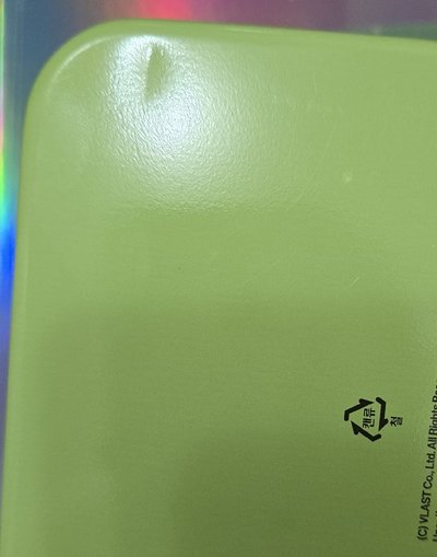 Plave 河玟 生日鐵盒