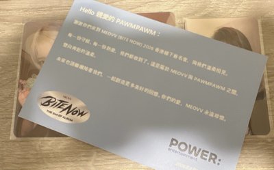 Meovv Sooin Gawon Ella香港入場卡 限量200套