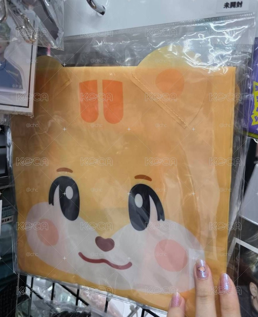 nexzoo環保袋