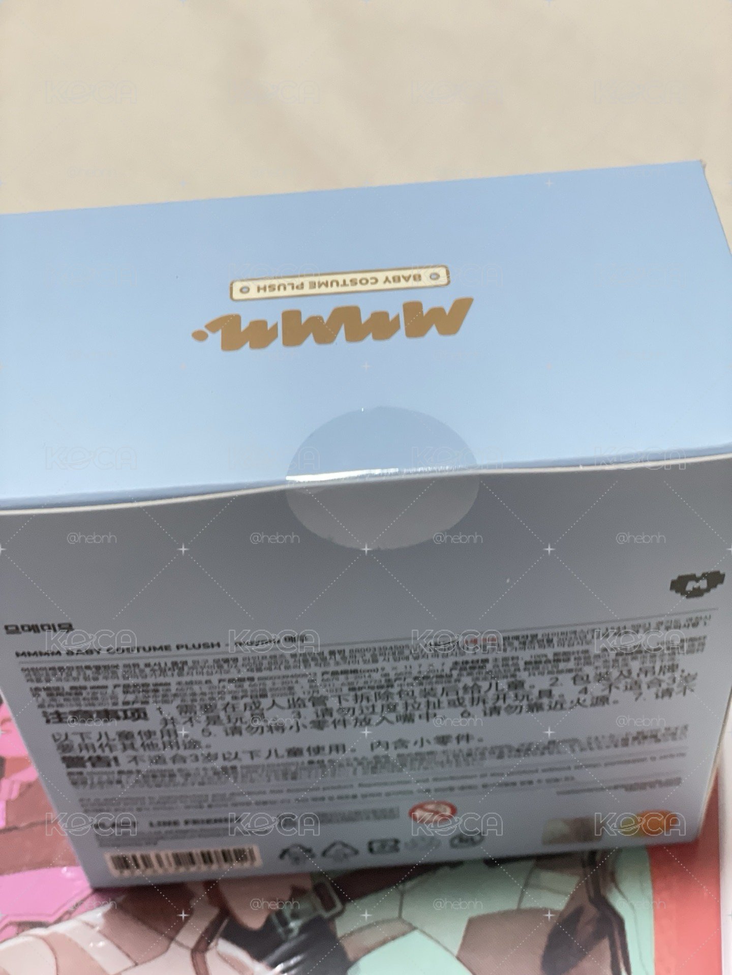 💙寶寶娃