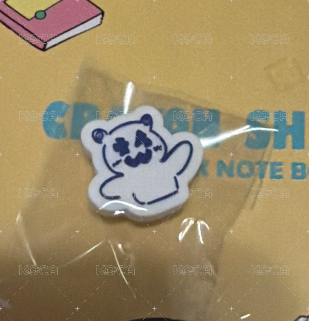 韓振