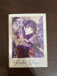 雷電將軍
