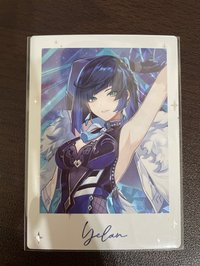 夜蘭