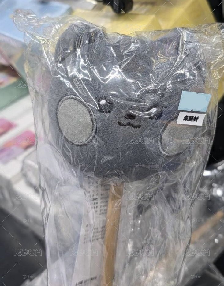zeroni 槌背棒