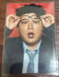 神童驚訝