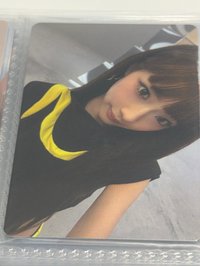 右上
