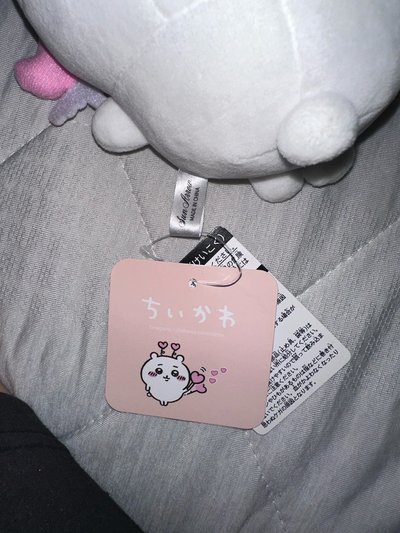 吉伊卡哇 ぽてたま（Potetama）絨毛娃娃 愛心法杖款 / 情人節愛心天使