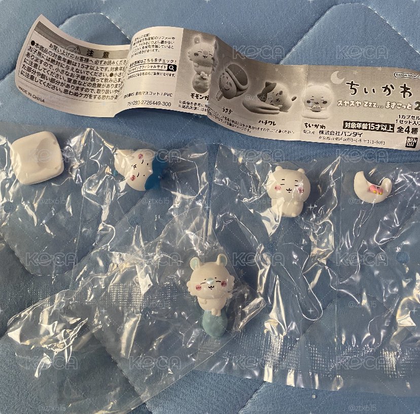 熟睡公仔
