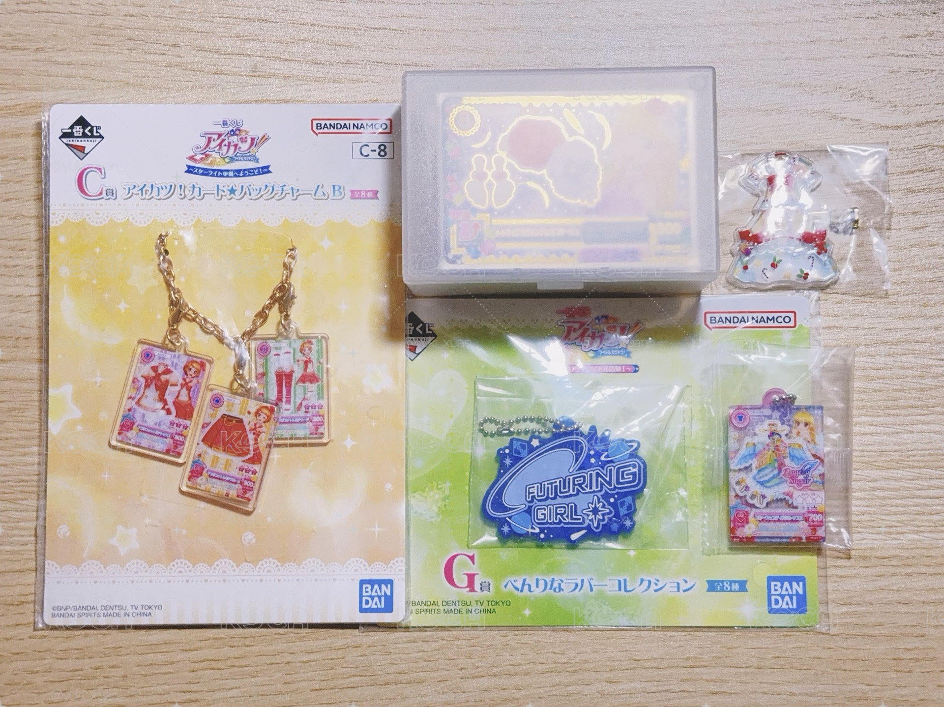 Aikatsu！