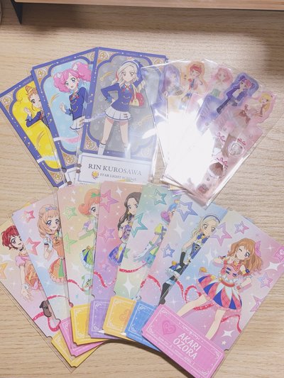 Aikatsu！