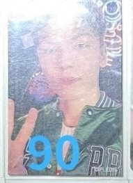 22博物館 卡套卡