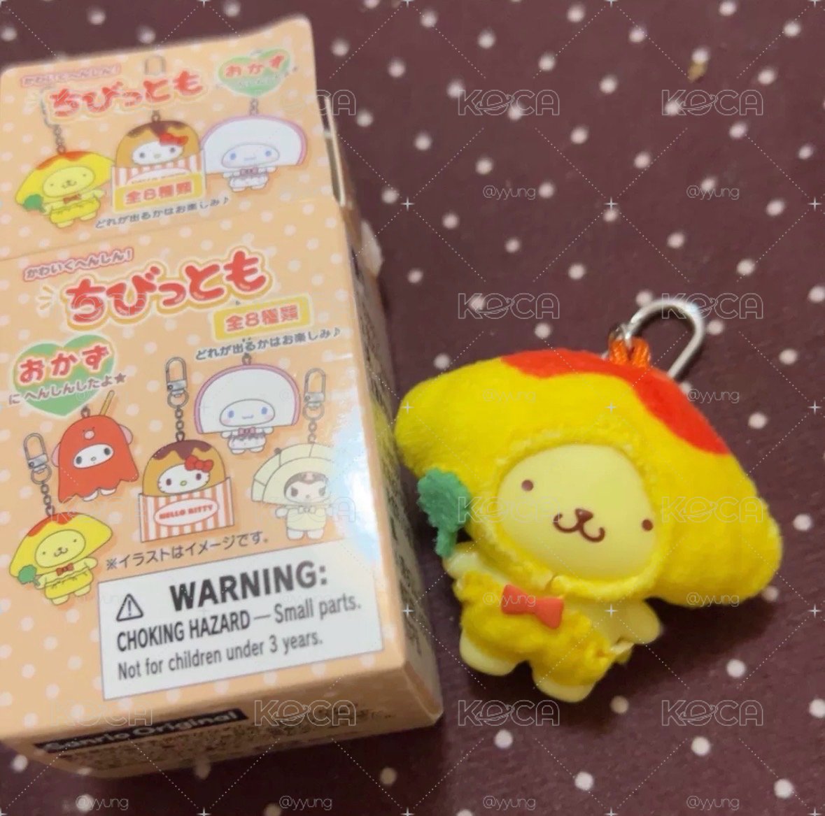 蛋包飯布丁狗