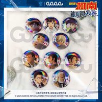 GuGuGuGu, M28 第一彈 徽章