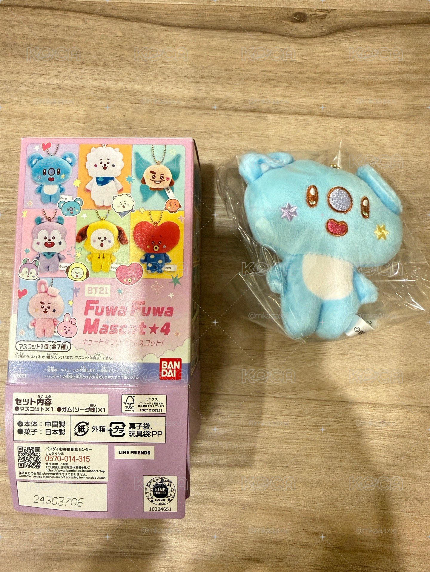 BT21 Fuwa 確認款 Koya
