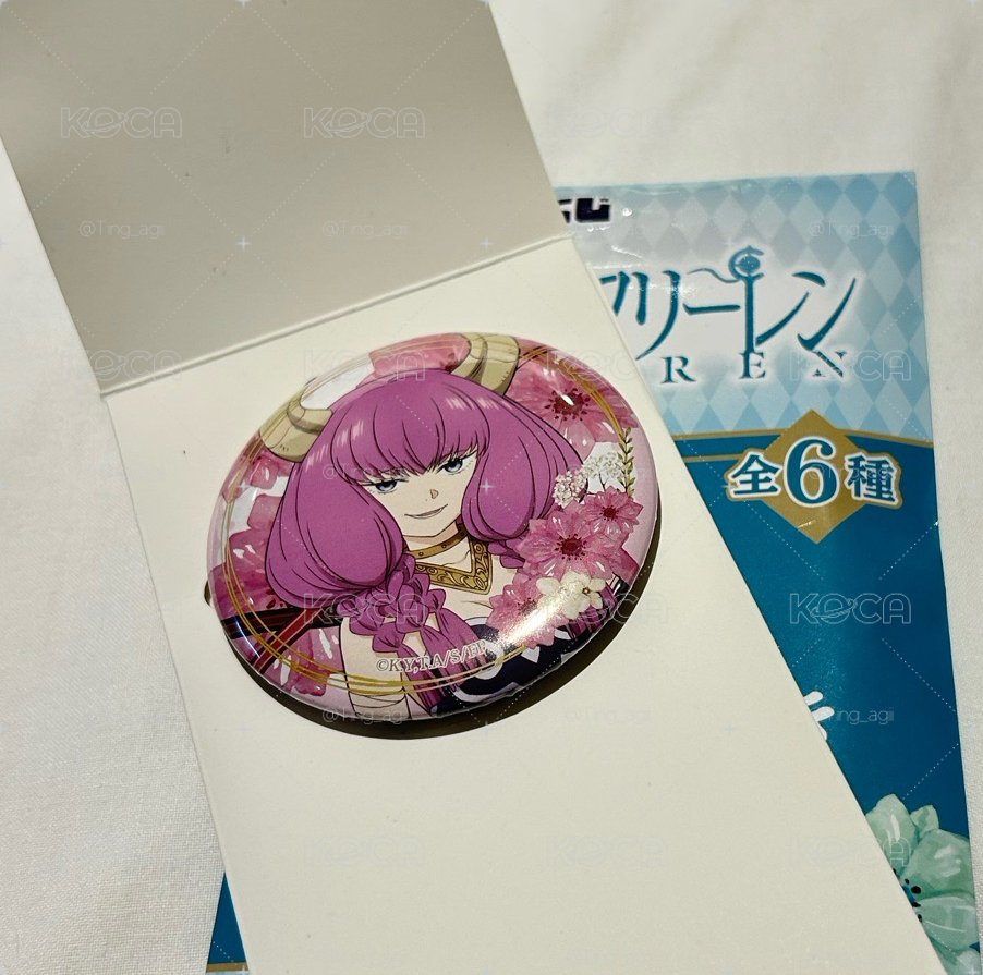 芙莉蓮一番賞 F賞徽章 阿烏拉