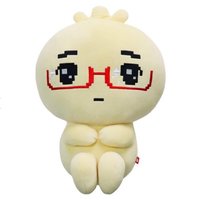 大娃 