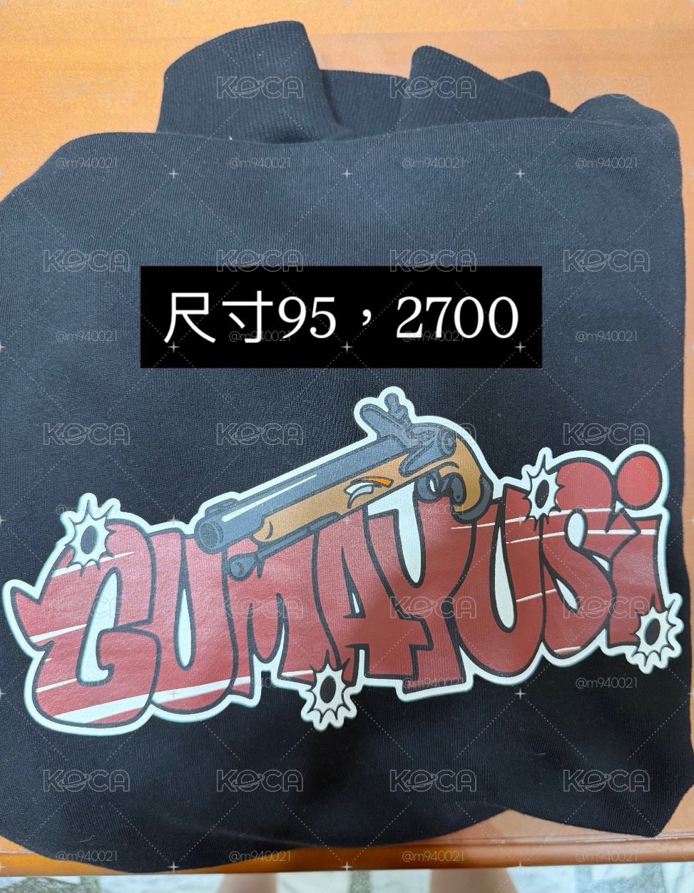 Gumayusi 塗鴉外套