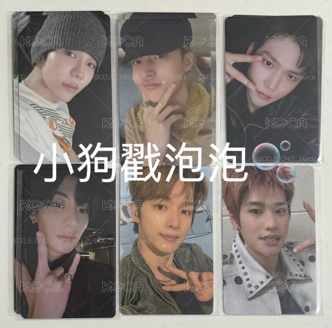 Riize Weverse Fame 日咖 幸運卡