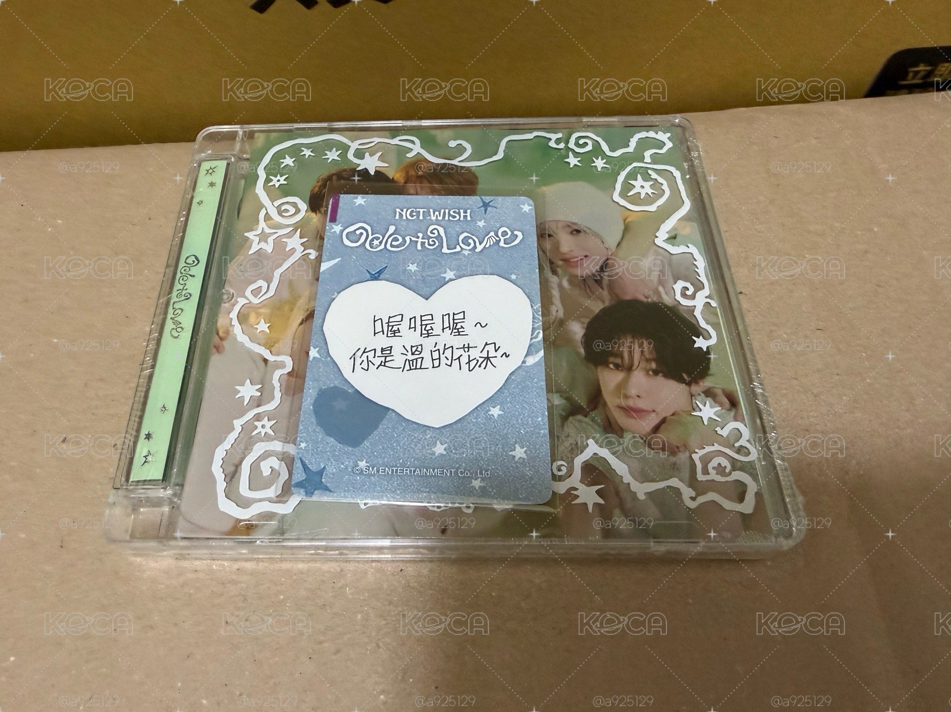 是溫KM簽售一卡一專
