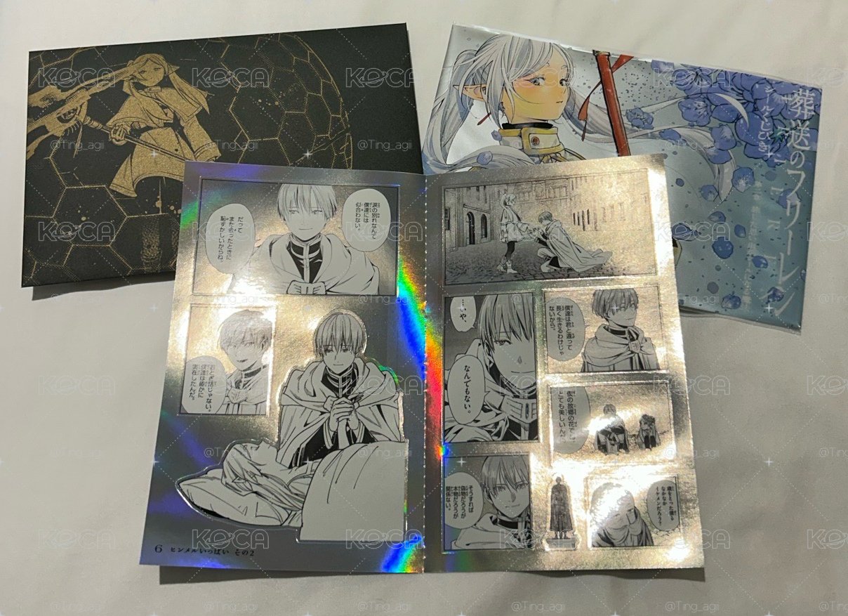 信封貼紙第二彈 欣梅爾款