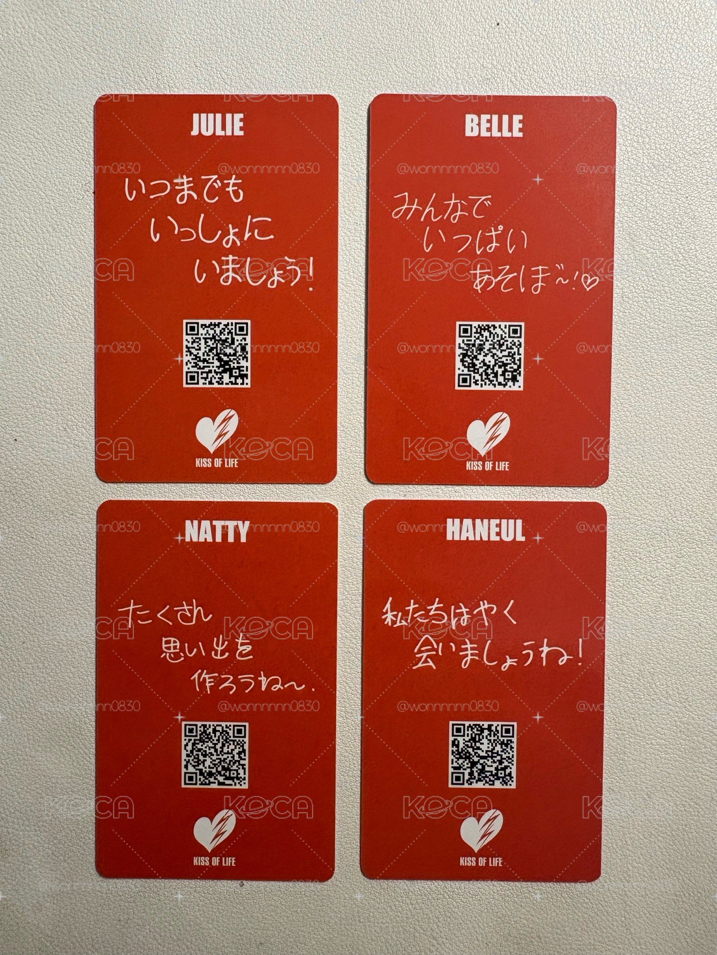 kissoflife 日咖入會小卡 一套