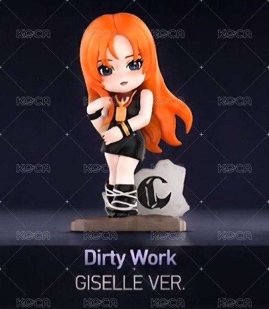 DW吉