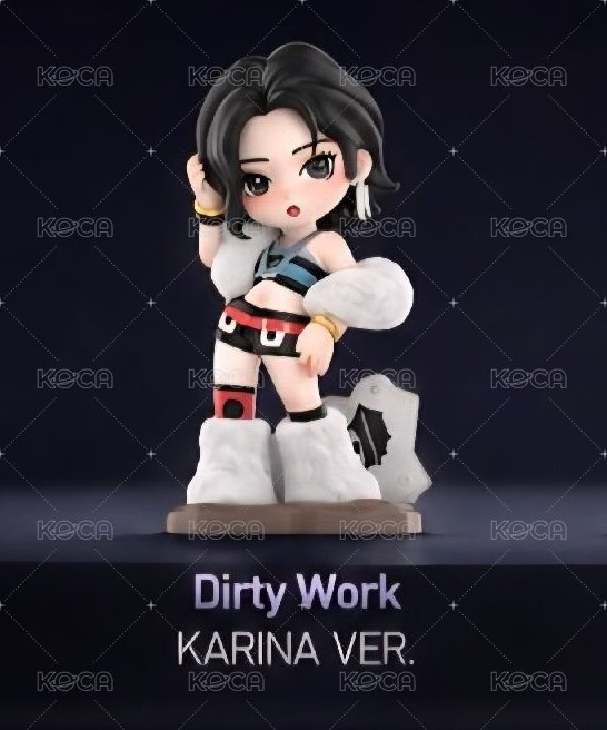 DW柚