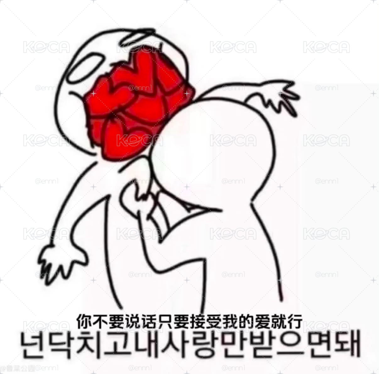 二週年飯咪禮