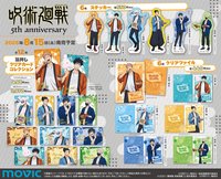 5週年文化祭 貼紙/燙金透卡/資料夾