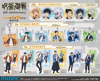 5週年文化祭 徽章/鑰匙圈吊飾/立牌