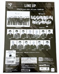 明浩A4