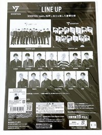碩珉A4
